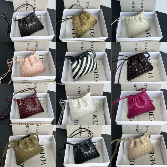 bottega veneta mini dustbag intrecciato leather drawstring crossbody pouch #816987